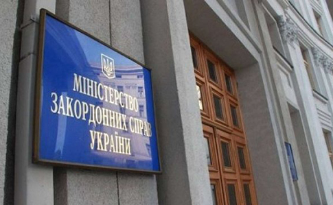 Новий штам коронавірусу: МЗС звернулося до українців Новий штам коронавірусу: МЗС звернулося до українців