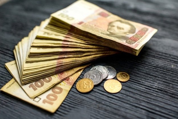 Як зросте мінімальна зарплата від 1 січня Як зросте мінімальна зарплата від 1 січня