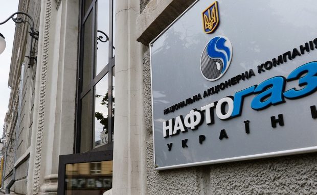 З 1 січня "Нафтогаз" припиняє підключення тарифного плану "Річний" З 1 січня "Нафтогаз" припиняє підключення тарифного плану "Річний"
