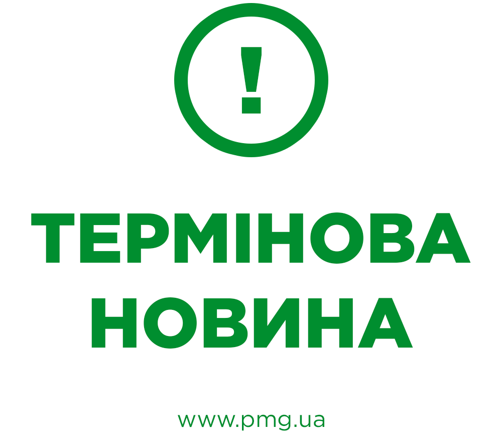 Уряд на час січневого карантину заборонив продавати в магазинах деякі товари Уряд на час січневого карантину заборонив продавати в магазинах деякі товари