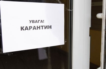 Завтра в Україні вводять жорсткий карантин: як працюватиме громадський транспорт, салони краси і магазини З якого числа локдаун в Україні: дата і перелік заборон