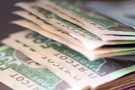 Українцям можуть збільшити зарплату: відомо, на скільки саме Українцям можуть збільшити зарплату: відомо, на скільки саме