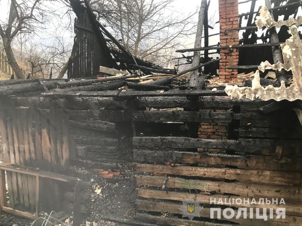 22-річна закарпатка спалила будинок колишньому співмешканцю 22-річна закарпатка спалила будинок колишньому співмешканцю