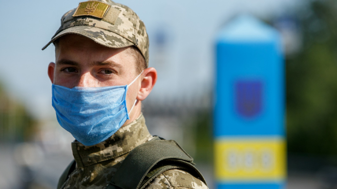 Із 15 січня змінюється порядок пропуску осіб, що прямують через українсько-словацький кордон Із 15 січня змінюється порядок пропуску осіб, що прямують через українсько-словацький кордон