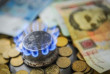 Тарифи на газ знизять тільки з лютого і тимчасово, потім ціни будуть ринковими, – міністр Тарифи на газ знизять тільки з лютого і тимчасово, потім ціни будуть ринковими, – міністр