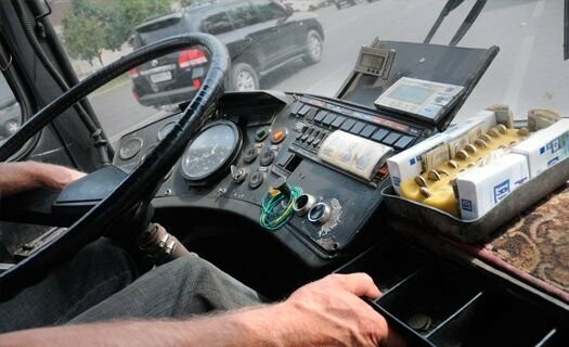 Депутати хочуть заборонити "акустичне насильство" в громадському транспорті Депутати хочуть заборонити "акустичне насильство" в громадському транспорті
