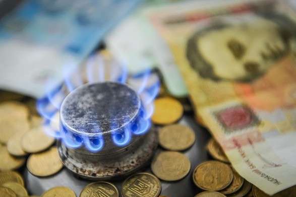 ЗМІ назвали дату, до якого числа в Україні буде діяти пільговий тариф на газ ЗМІ назвали дату, до якого числа в Україні буде діяти пільговий тариф на газ