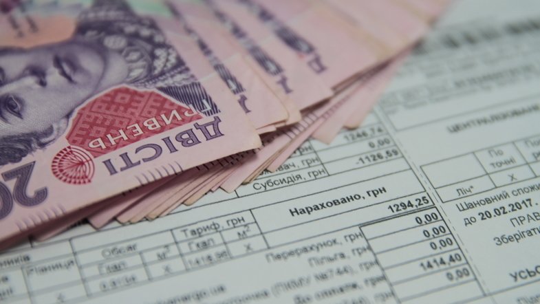 Закарпатець підробляв квитанції на оплату комунальних послуг Закарпатець підробляв квитанції на оплату комунальних послуг