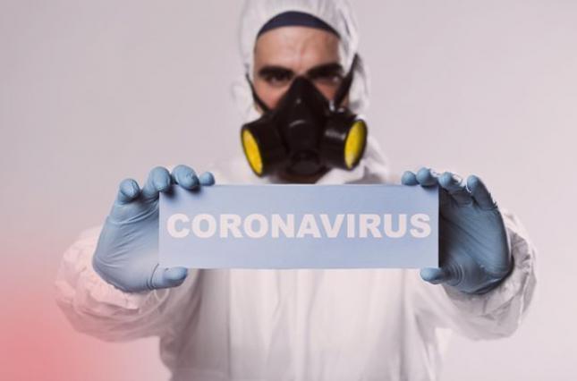 За добу в області померло багато пацієнтів, у яких виявили COVID-19 За добу в Закарпатській області померло багато пацієнтів, у яких виявили COVID-19
