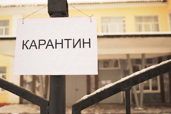 В Україні хочуть повернутися до адаптивного карантину в регіонах В Україні хочуть повернутися до адаптивного карантину в регіонах