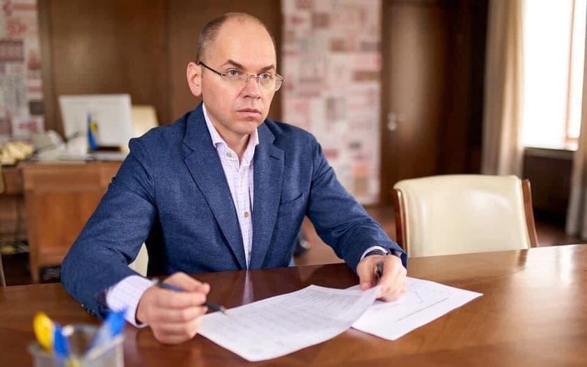 Лікування раку в Україні: які зміни планує МОЗ у 2021 році Лікування раку в Україні: які зміни планує МОЗ у 2021 році