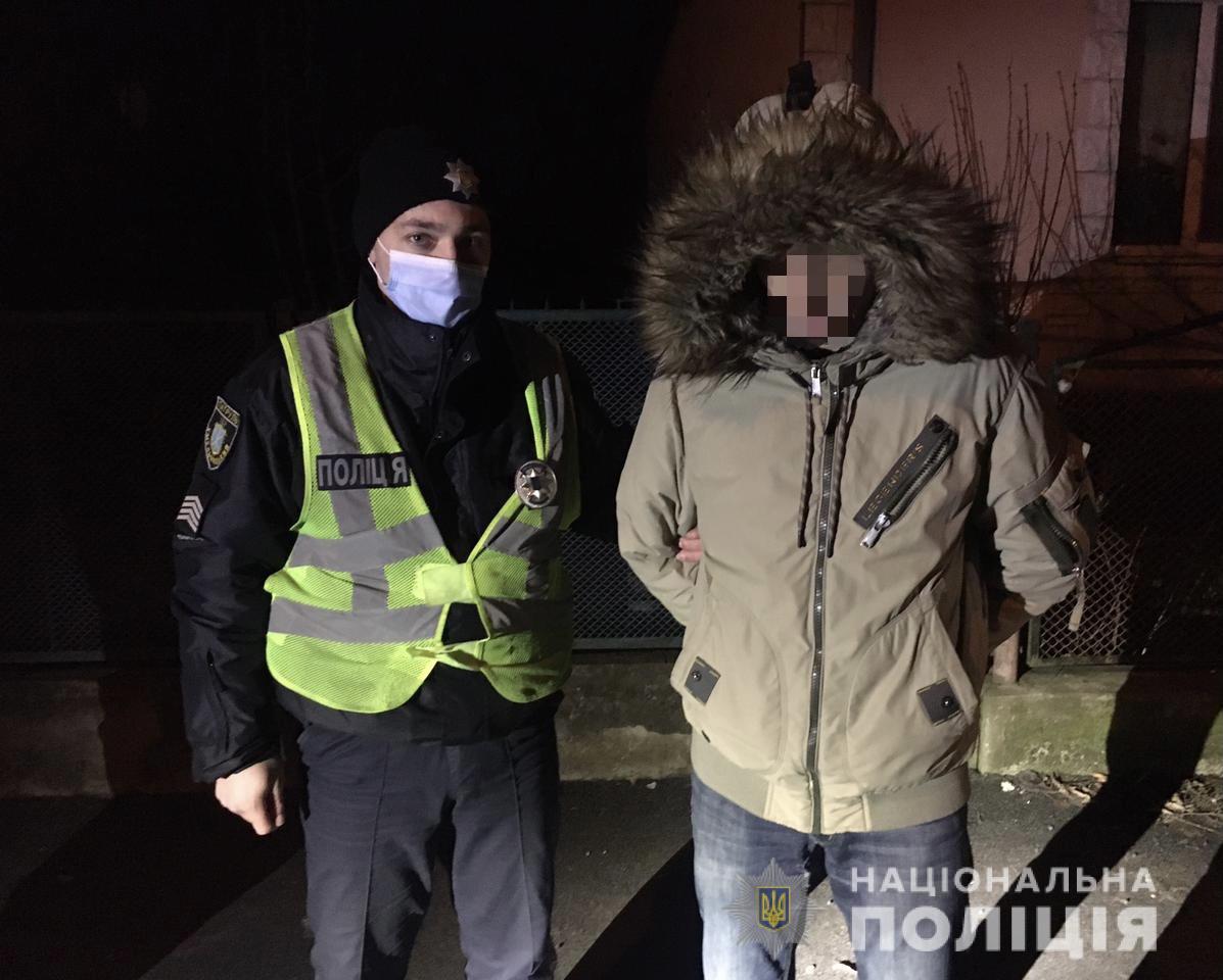 У водія та пасажира іномарки поліція виявила наркотики У водія та пасажира іномарки поліція виявила наркотики
