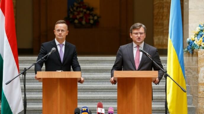 Україна та Угорщина домовилися про переговори щодо освіти Україна та Угорщина домовилися про переговори щодо освіти