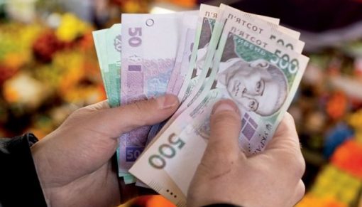 Заробітчани зможуть отримати грошову допомогу на власну справу: подробиці Заробітчани зможуть отримати грошову допомогу на власну справу: подробиці