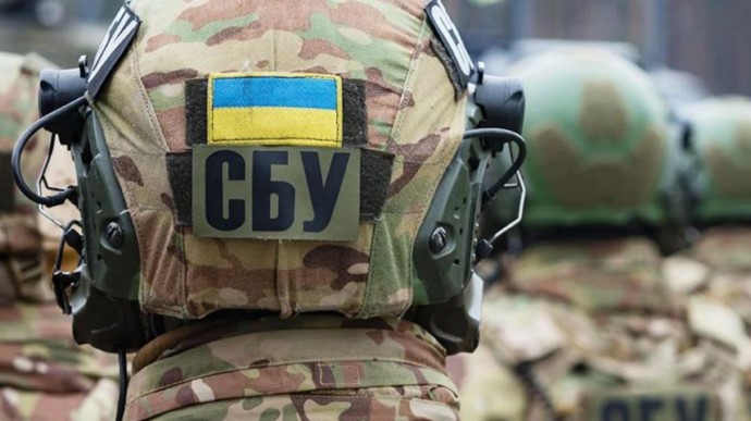 СБУ викрила посадовця локомотивного депо «Мукачево», який «продавав» посади у підрозділі СБУ викрила посадовця локомотивного депо «Мукачево», який «продавав» посади у підрозділі