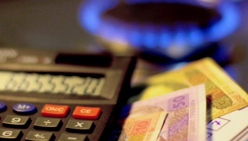 Для "Закарпатгазу" знизили ціну на розподіл газу Для "Закарпатгазу" знизили ціну на розподіл газу