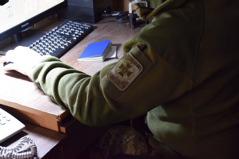 Прикордонник опиниться на лаві підсудних Прикордонник опиниться на лаві підсудних