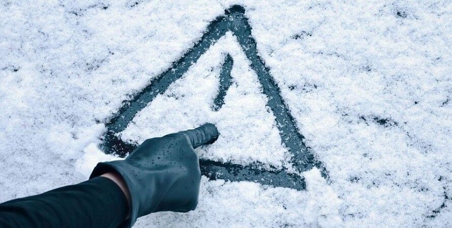 Погода на вихідні у Закарпатті: що обіцяють синоптики на 13 та 14 лютого Погода на вихідні – 13 та 14 лютого. Погода на День Святого Валентина 2021