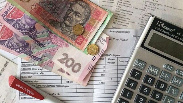 За комуналку в лютому доведеться заплатити більше: як зростуть суми в платіжках За комуналку в лютому доведеться заплатити більше: як зростуть суми в платіжках