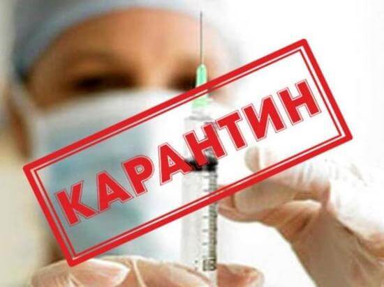 В Україні знову введуть адаптивний карантин: названо ймовірну дату В Україні знову введуть адаптивний карантин: названо ймовірну дату