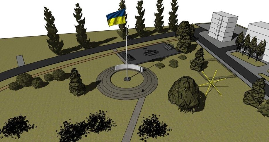 В Ужгороді до 30-річчя незалежності України планують встановити велетенський прапор В Ужгороді до 30-річчя незалежності України планують встановити велетенський прапор