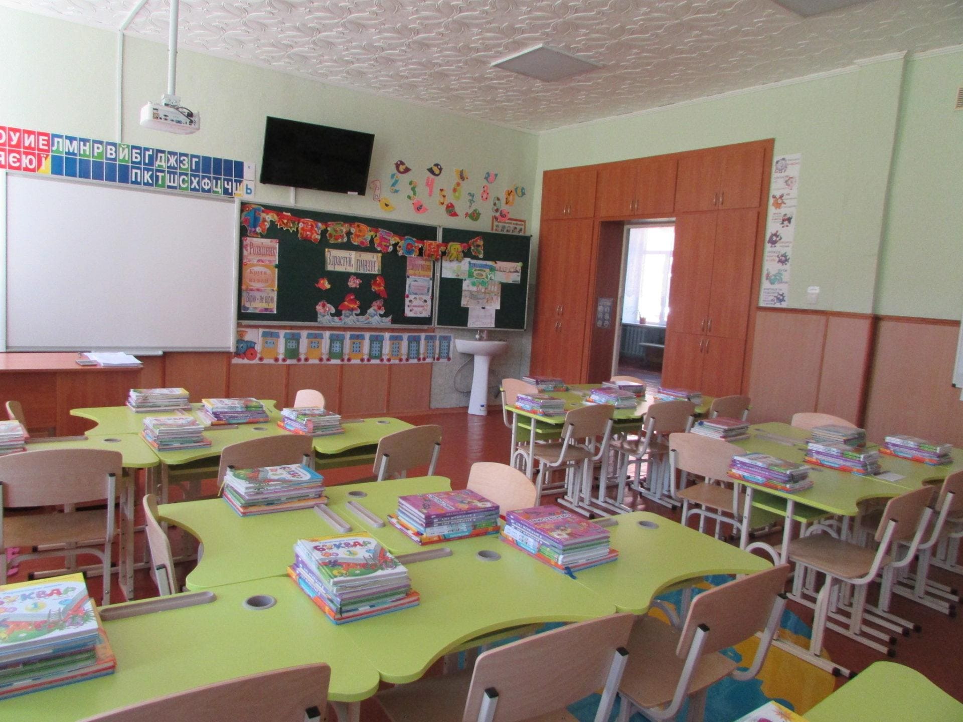 Як працюватимуть школи і дитсадки із 24 лютого: нові правила карантину Як працюватимуть школи і дитсадки із 24 лютого: нові правила карантину