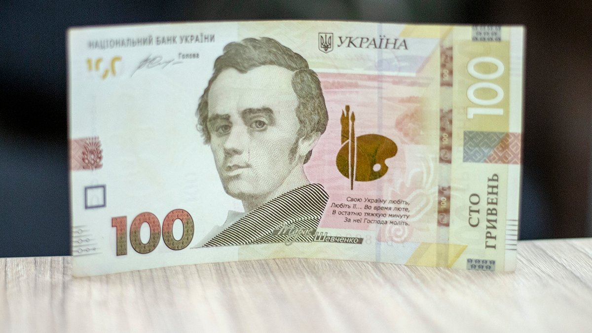 З 1 березня в Україні збільшиться розмір пенсій З 1 березня в Україні збільшиться розмір пенсій