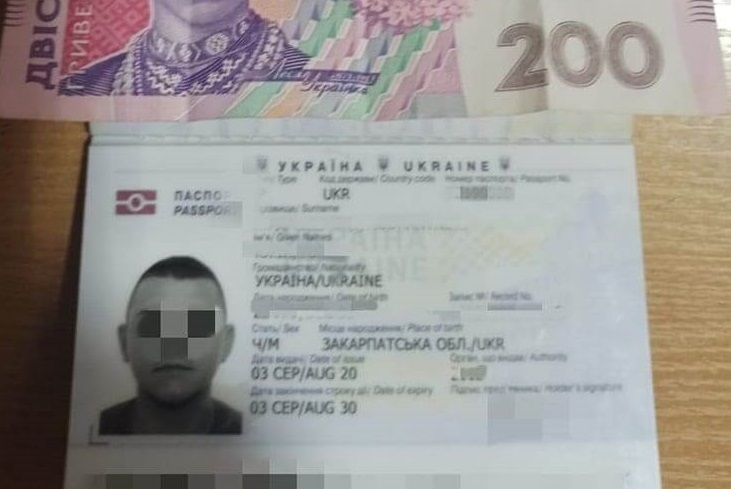 Закарпатець хотів "купити" в’їзд в Україну без проходження самоізоляції Закарпатець хотів "купити" в’їзд в Україну без проходження самоізоляції