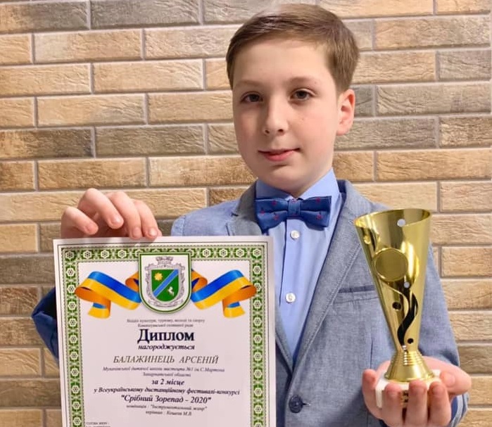 Хлопчик із Мукачева виборов II місце на всеукраїнському фестивалі-конкурсі Хлопчик із Мукачева виборов II місце на всеукраїнському фестивалі-конкурсі