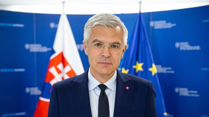 МЗС Словаччини вибачилося перед Україною за жарт свого прем’єра про Закарпаття МЗС Словаччини вибачилося перед Україною за жарт свого прем’єра про Закарпаття