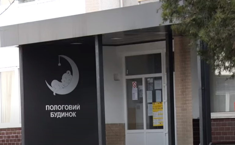 Закарпатка народила дитину, а через кілька днів померла Закарпатка народила дитину, а через кілька днів померла