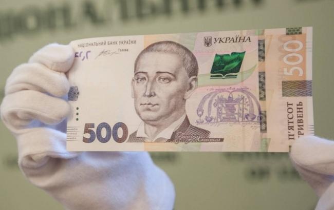 Запропонував 500 гривень: чоловік намагався підкупити прикордонників Запропонував 500 гривень: чоловік намагався підкупити прикордонників