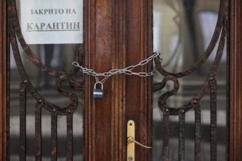 Повний локдаун можуть ввести "вже незабаром", – заступниця голови Верховної Ради Навесні в Україні можуть ввести локдаун
