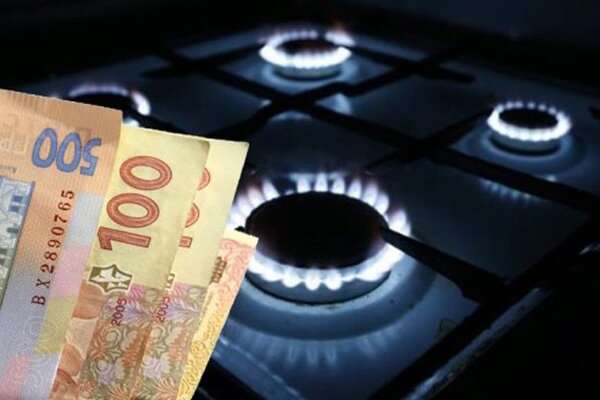 Уряд може продовжити дію граничної ціни газу Уряд може продовжити дію граничної ціни газу