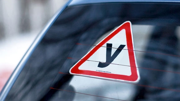 Патрульні звертатимуть особливу увагу на дотримання ПДР курсантами автошкіл Патрульні звертатимуть особливу увагу на дотримання ПДР курсантами автошкіл