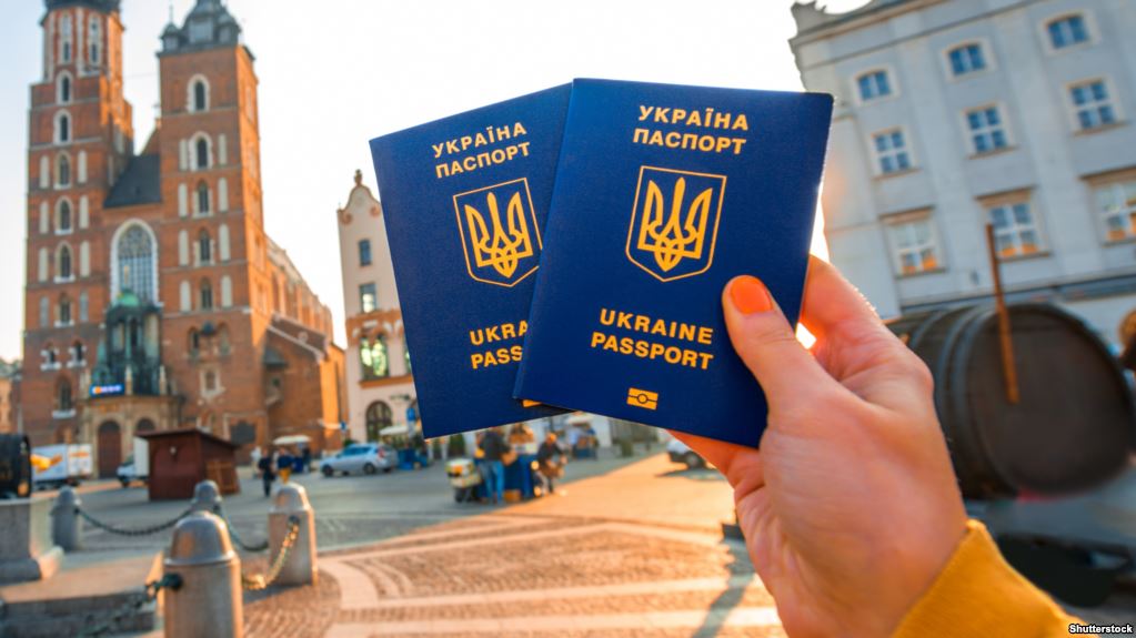 Як українців пускатимуть в Європу із 2022 року: нові правила безвізу Як українців пускатимуть в Європу із 2022 року: нові правила безвізу
