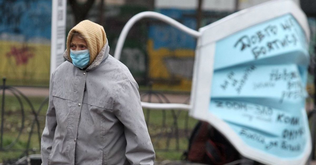 В Україні дозволили гуляти в парках та на вулиці без маски В Україні дозволили гуляти в парках та на вулиці без маски
