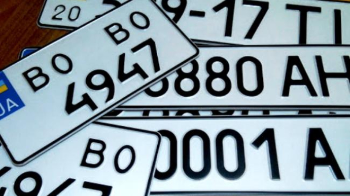 МВС оновило правила видачі автомобільних номерів МВС оновило правила видачі автомобільних номерів