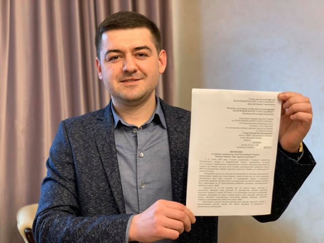 Хто такий Едгар Токар, кому Володимир Зеленський довірив керувати Мукачівською РДА Едгар Токар – голова Мукачівської РДА: біографія керівника