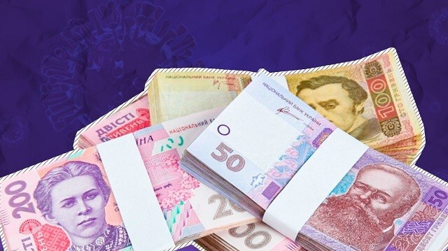 Карантинні виплати: хто може отримати 8 тисяч гривень Карантинні виплати: хто може отримати 8 тисяч гривень