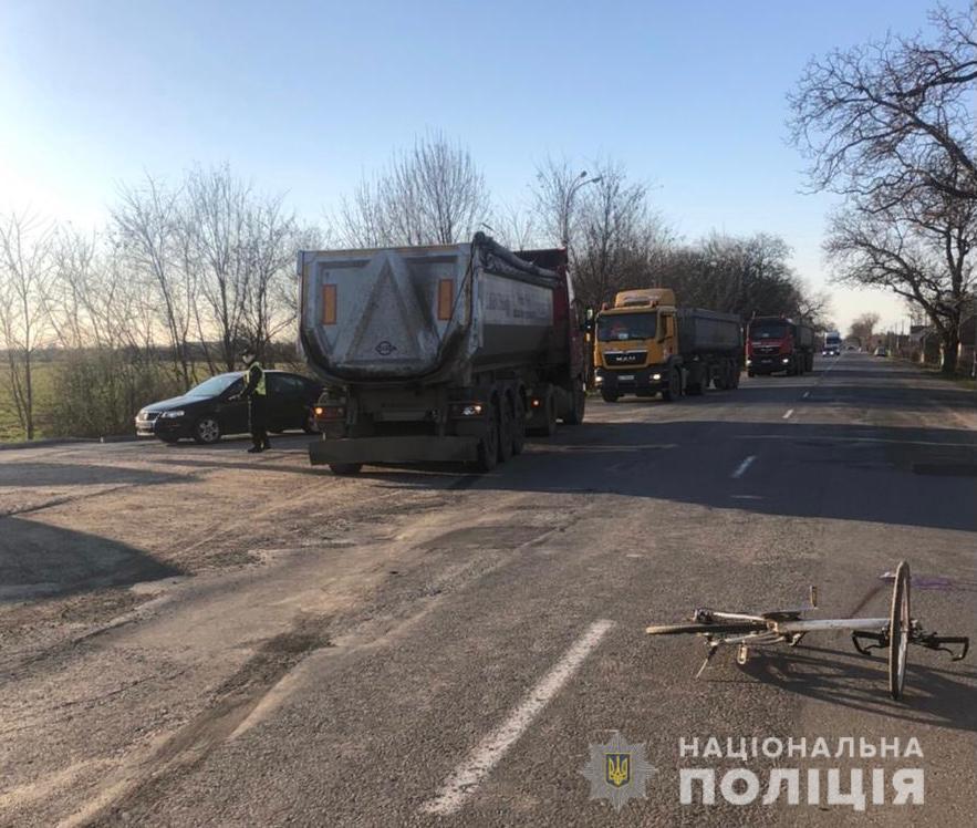 15-річний хлопець опинився у реанімації внаслідок аварії на Берегівщині 15-річний хлопець опинився у реанімації внаслідок аварії на Берегівщині