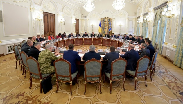 "Головні контрабандисти": що відомо про закарпатців, які потрапили до списку "Головні контрабандисти": що відомо про закарпатців, які потрапили до списку