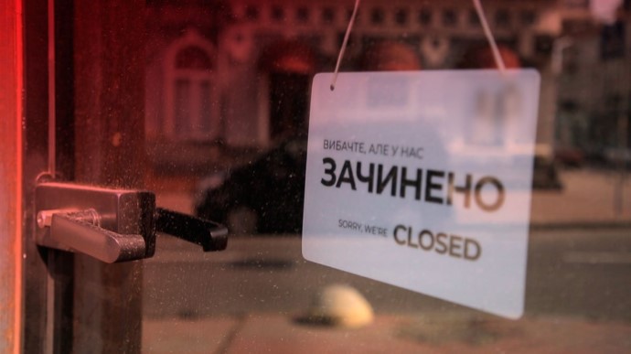 В Україні просять ввести "справжній" загальнонаціональний локдаун і обмежити пересування між регіонами Локдаун в Україні просить ввести мер Кличко