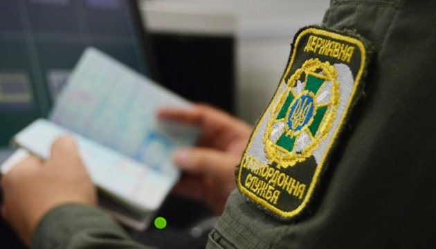 Важливо для заробітчан: правила перетину кордону змінились Правила перетину кордону для українців змінились