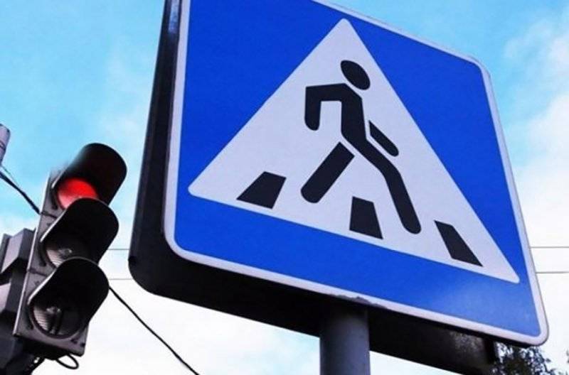 Закарпатські патрульні штрафують пішоходів: відомо, за що Закарпатські патрульні штрафують пішоходів: відомо, за що