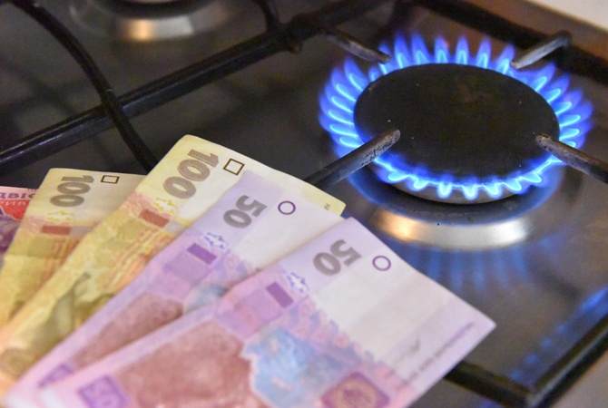 В Україні введуть річний тариф на газ: з чого складається ціна