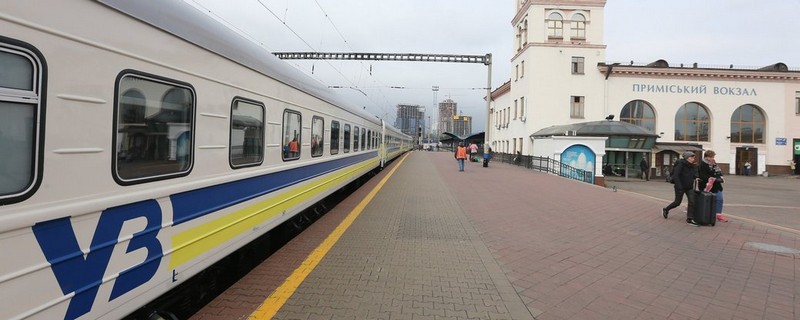 "Укрзалізниця" збільшила кількість поїздів на травневі свята "Укрзалізниця" збільшила кількість поїздів на травневі свята