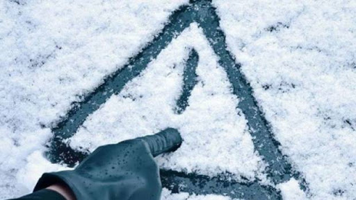 Закарпатців попередили про зміну погоди Закарпатців попередили про зміну погоди