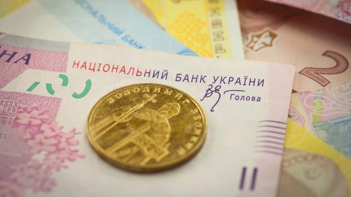 Закарпатці за перший квартал сплатили 92 млн грн збору на армію Закарпатці за перший квартал сплатили 92 млн грн збору на армію