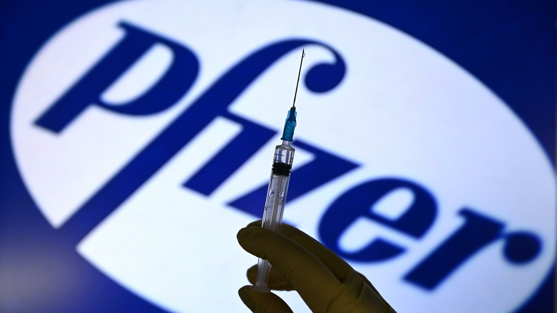 У Закарпатті розпочали вакцинацію препаратом "Pfizer" У Закарпатті розпочали вакцинацію препаратом "Pfizer"